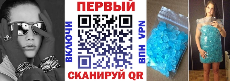 Amphetamine VHQ  Шуя 