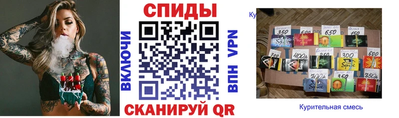 БУТИРАТ буратино  hydra ТОР  Шуя 