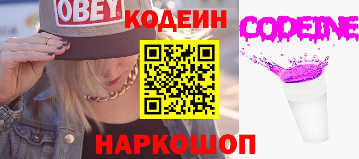 Гашиш Шуя