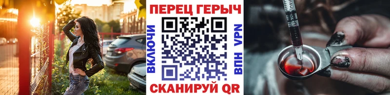цены   Шуя  ГЕРОИН Афган 