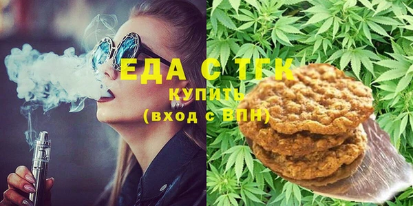 кокаин премиум Нягань