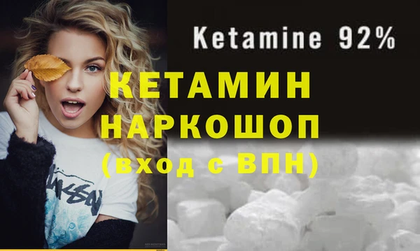 мяу мяу мука Остров