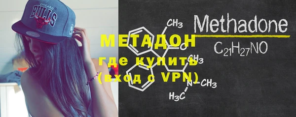 герыч Осташков