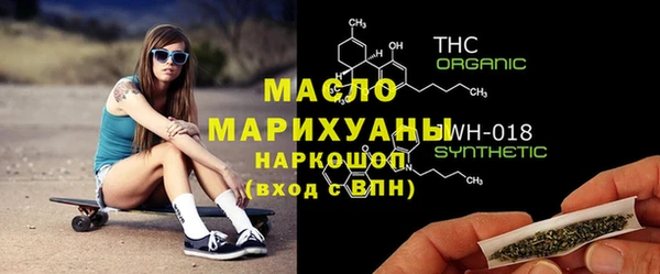мяу мяу мука Остров