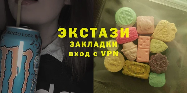 мяу мяу мука Остров