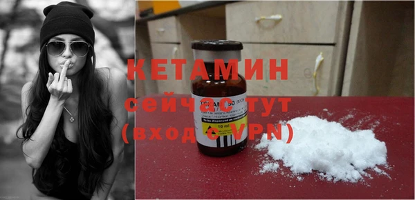 мяу мяу мука Остров