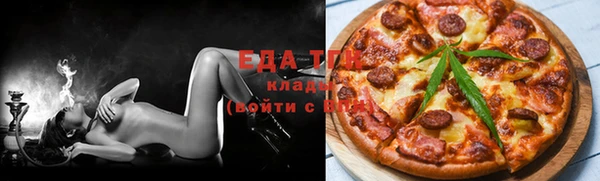 мяу мяу мука Остров