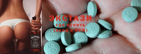 мяу мяу мука Остров