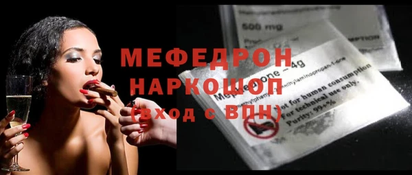 мяу мяу мука Остров