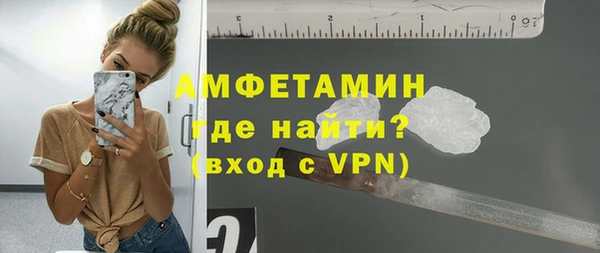 мяу мяу мука Остров