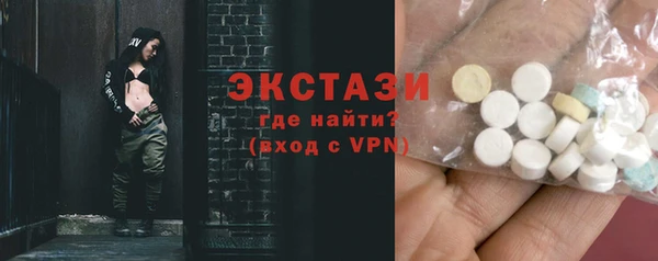 герыч Осташков
