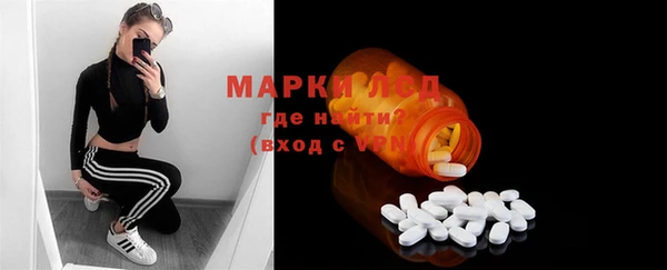 мяу мяу мука Остров
