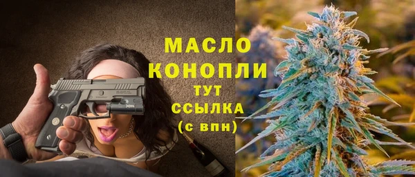 МДПВ Бугульма