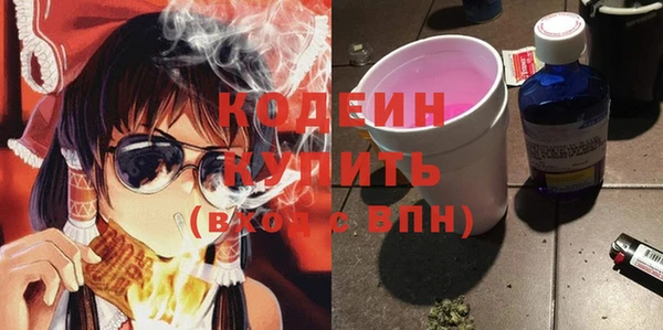 МДМА Няндома