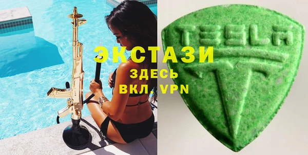 герыч Осташков