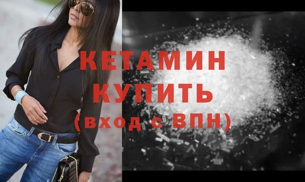 герыч Галич
