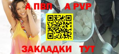 круглые Кинель