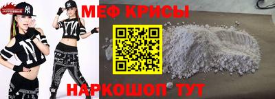 круглые Кинель