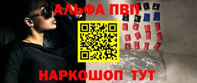 круглые Кинель