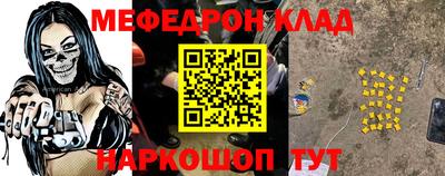 бошки Берёзовский