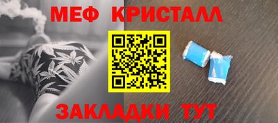МДПВ Кимры