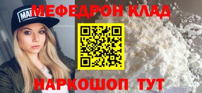 круглые Кинель