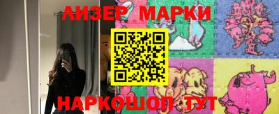 бошки Берёзовский