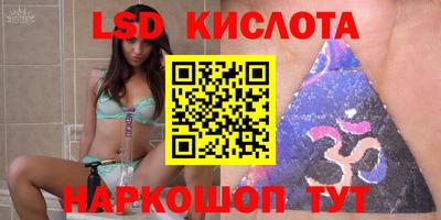 бошки Берёзовский