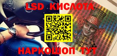 круглые Кинель