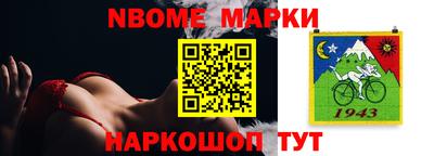 бошки Берёзовский