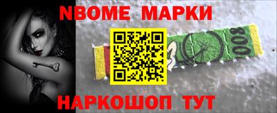 круглые Кинель