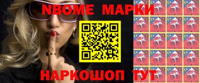 бошки Берёзовский