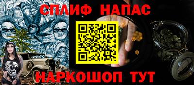 бошки Берёзовский