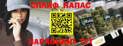 круглые Кинель