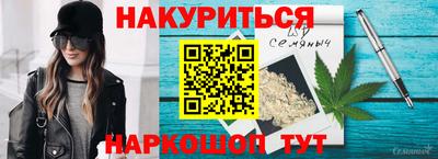 бошки Кингисепп
