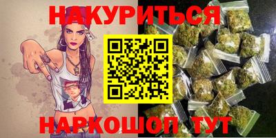 бошки Берёзовский