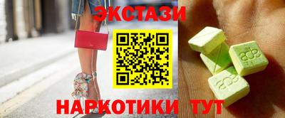 бошки Кингисепп