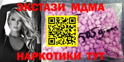 МДПВ Кимры