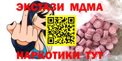 бошки Берёзовский