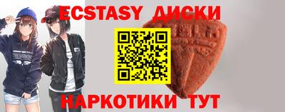 кокаин премиум Азнакаево