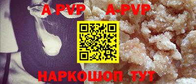 бошки Берёзовский