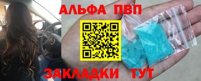 бошки Берёзовский