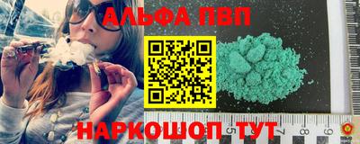 МДПВ Кимры