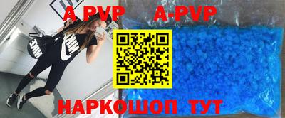 МДПВ Кимры