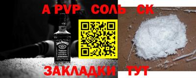 круглые Кинель