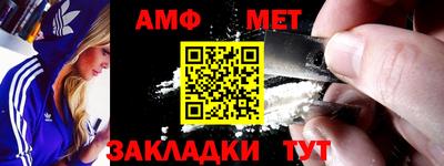 бошки Берёзовский