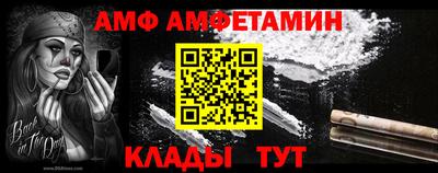 МДПВ Кимры