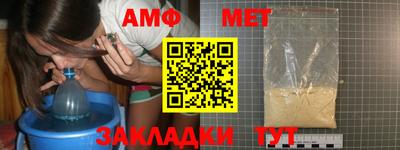 круглые Кинель