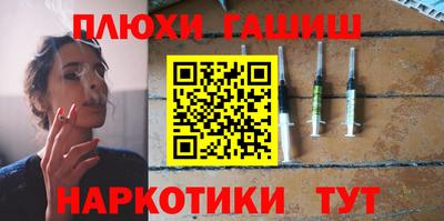 бошки Кингисепп