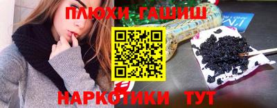 бошки Берёзовский